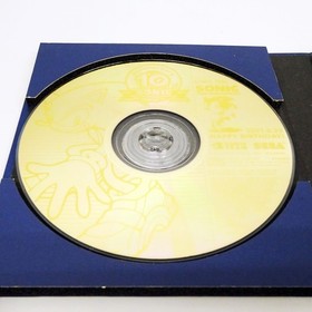 Sonic Adventure 2 Birthday Pack Limited Edition 10th ANNIVERSARY Dreamcast Japan