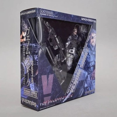 15cm Metal Gear Solid Solid Snake Articulated Action Figure Alloy Collectible Mo
