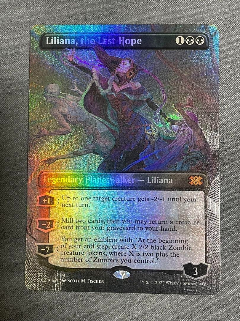 MTG Liliana, the Last Hope - Double Masters 2022 - Textured MTG Liliana, the Last Hope - Double Masters 2022 - Textured