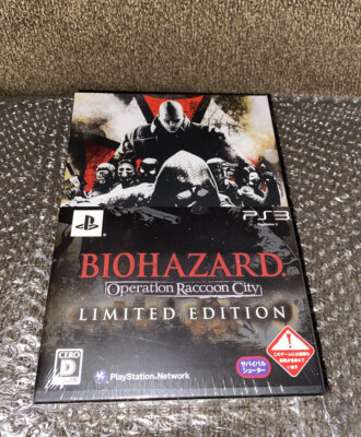 BioHazard: Operation Raccoon City LIMITED EDITION SEALED! RARE