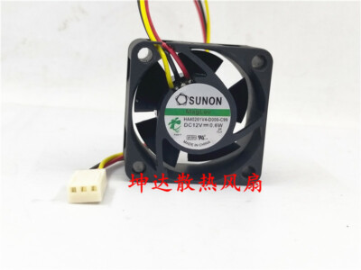 SUNON HA40201V4-D000-C99 4020 40mm 12V 0.6W silent cooling fan 3pin