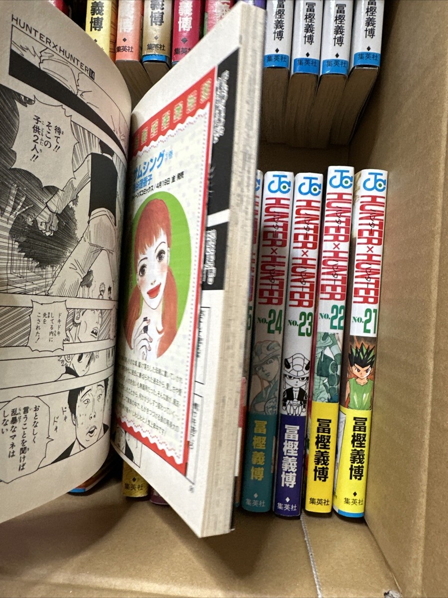HUNTER×HUNTER 1〜38 Hunter x Hunter Vol 1 - 38 COMPLETE MASTER SET 1st Printing