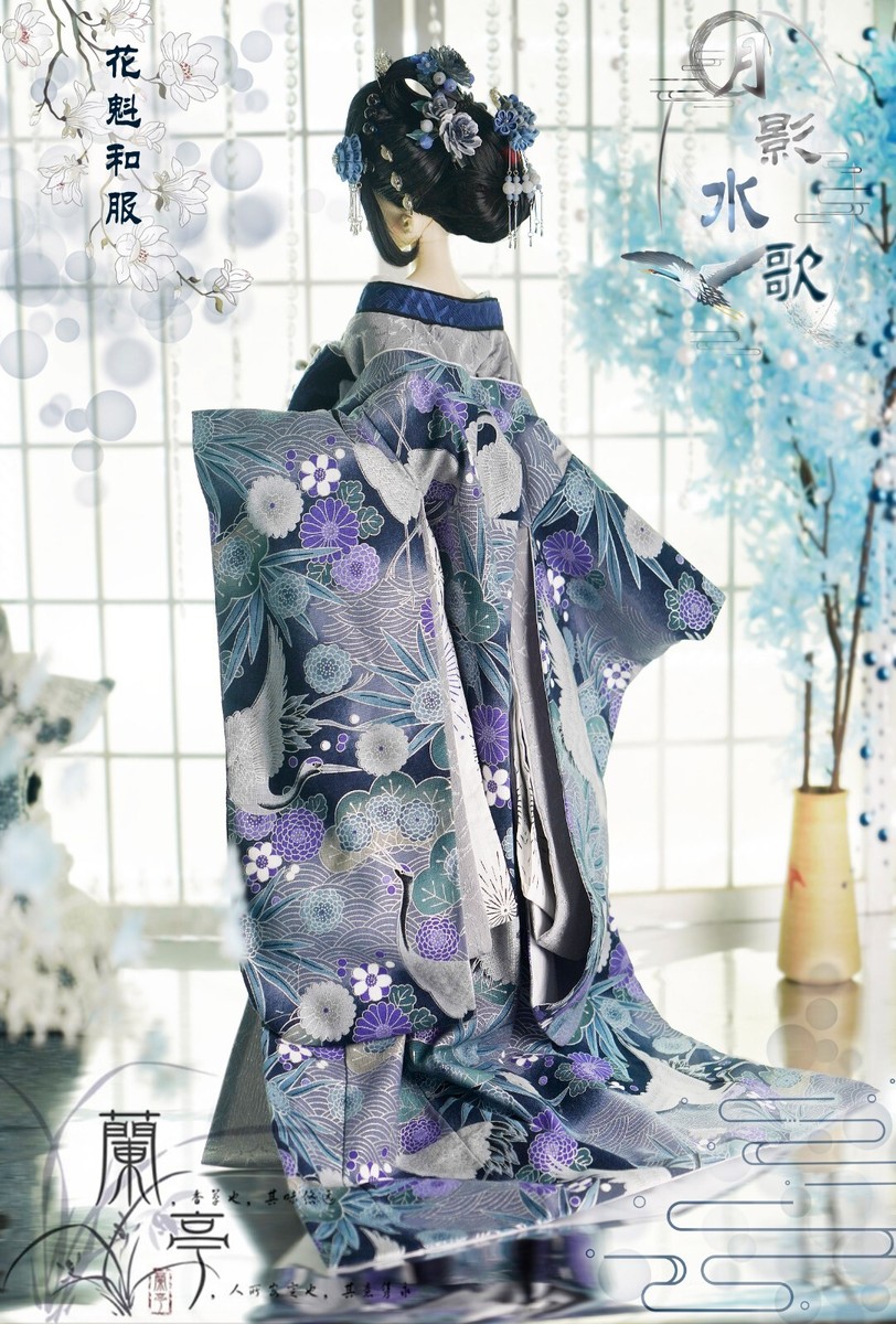 BJD Doll Clothes 1/4 1/3 1/6 Oiran Kimono DD MSD Flower BJD Doll Clothes 1/4 1/3 1/6 Oiran Kimono DD MSD Flower