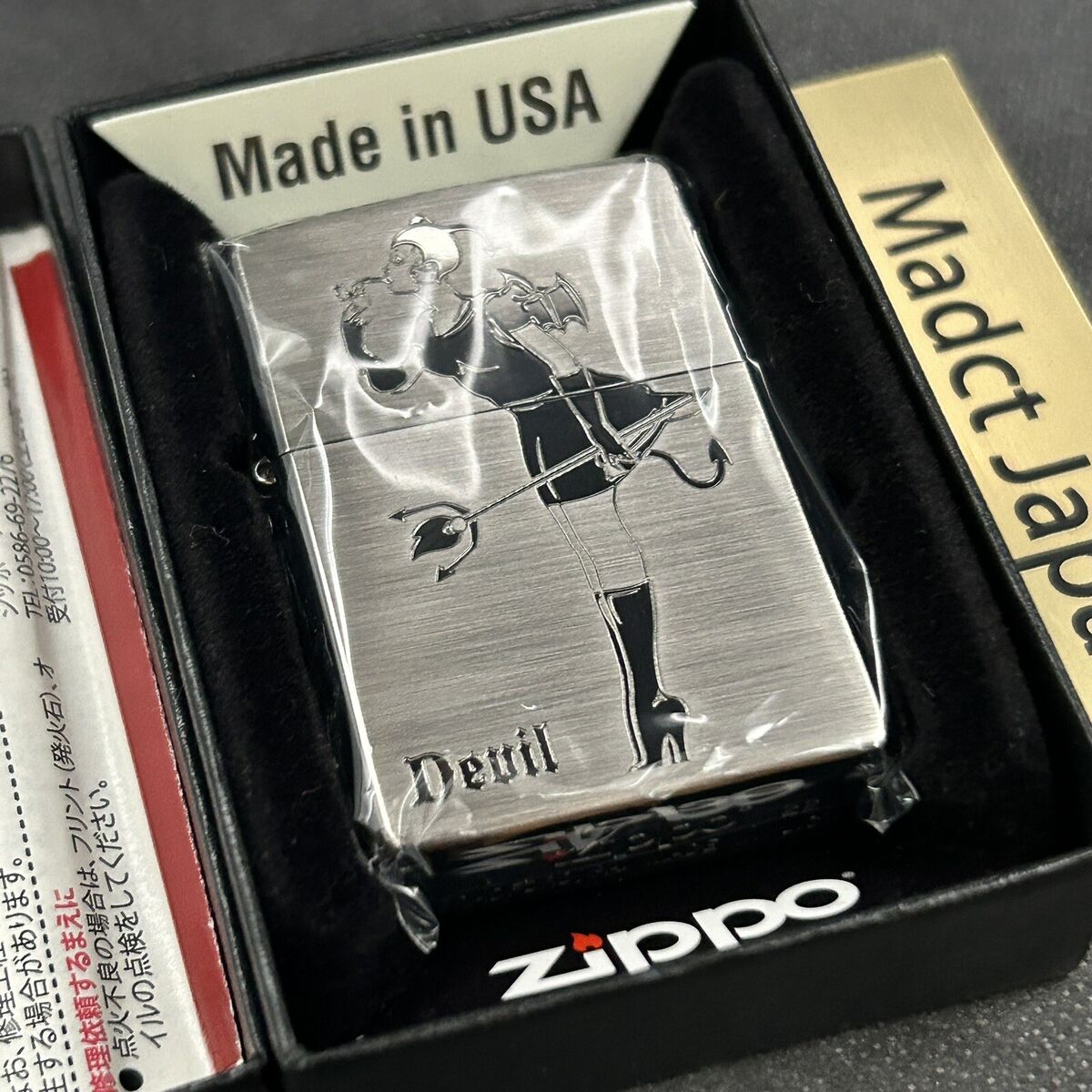 Zippo Windy Devil Girl Angel Double Sided Gunmetal Silver Zippo Windy Devil Girl Angel Double Sided Gunmetal Silver
