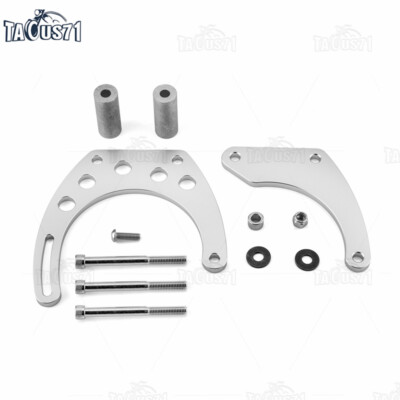 Fit Big Block Chevy Alternator Bracket Short Water Pump 396 427 454 BBC EWP SWP