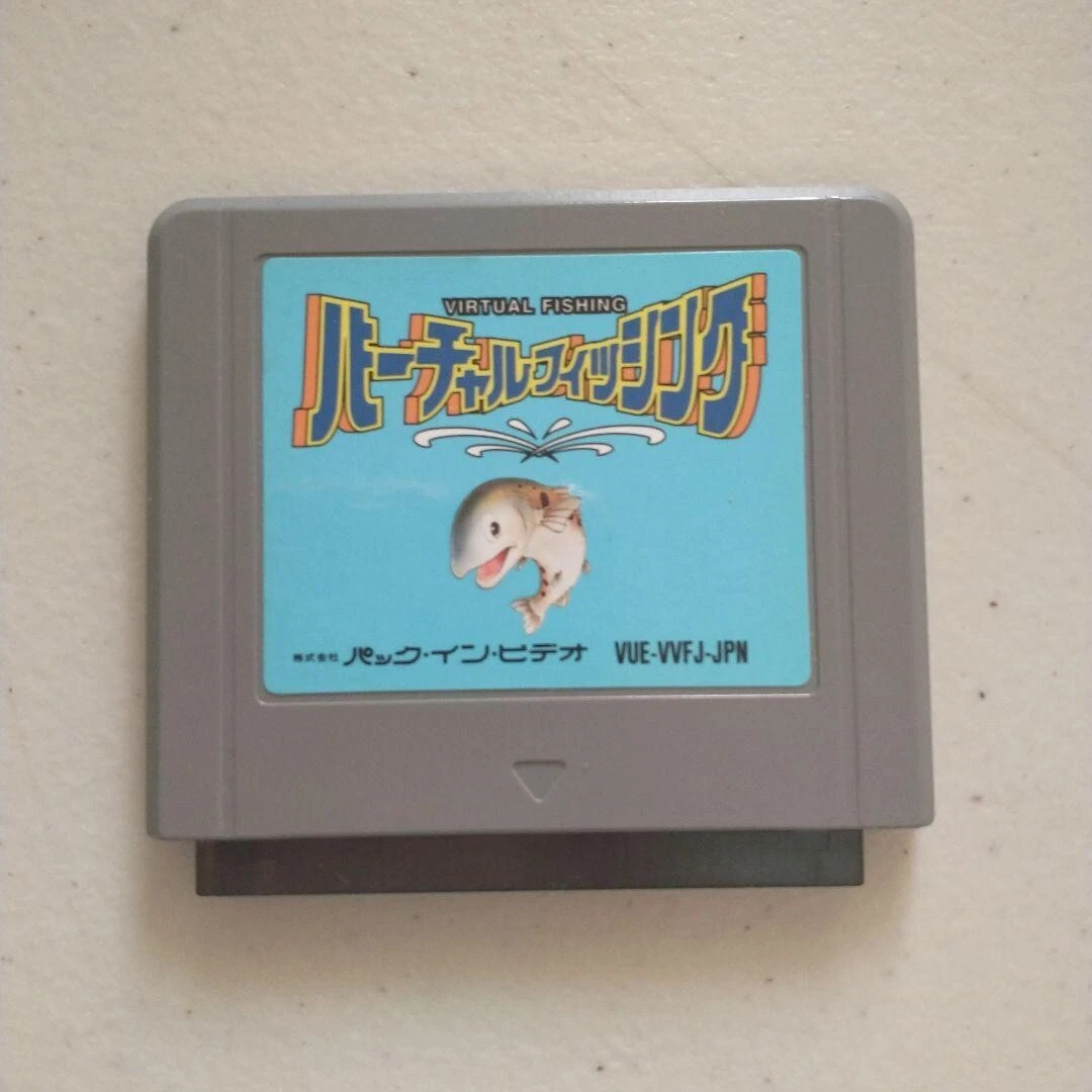 Fishing Nintendo Virtual Boy Video Games for sale | eBay
