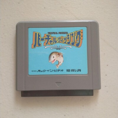 Virtual Boy VIRTUAL FISHING Cartridge Only Nintendo 2371 vb