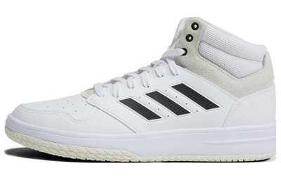 adidas Gametaker Mid White Black - HQ2217