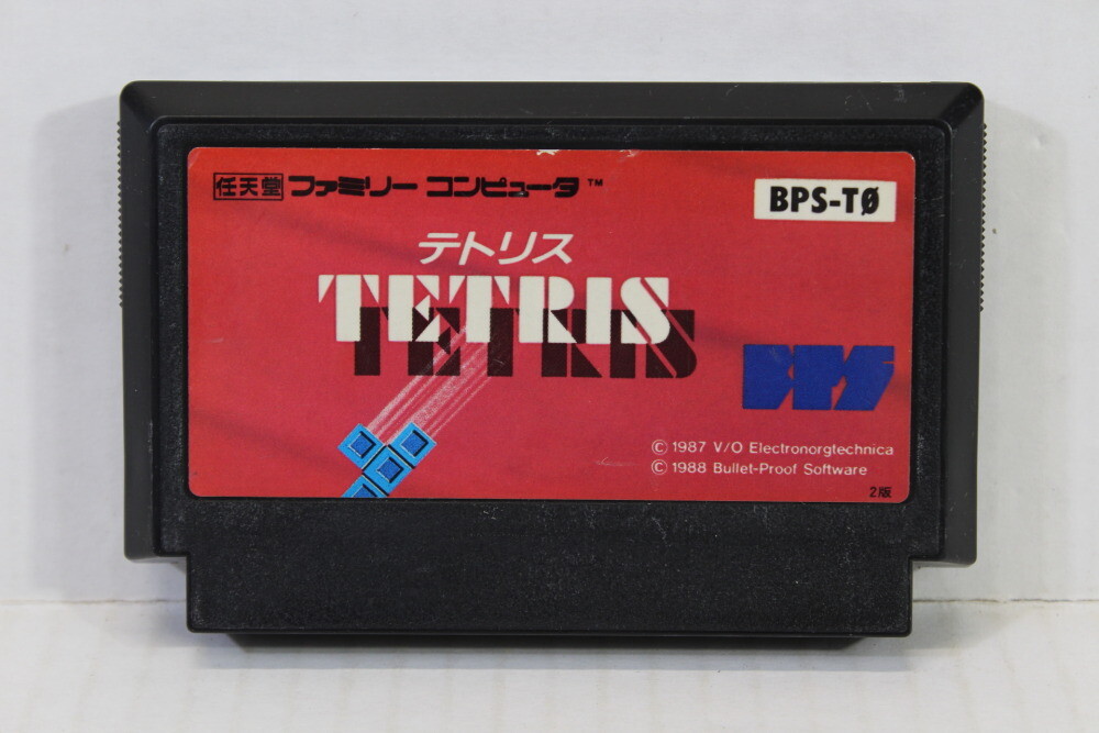 TETRIS Nintendo FC Famicom NES Japan Import US Seller F972 WORKING