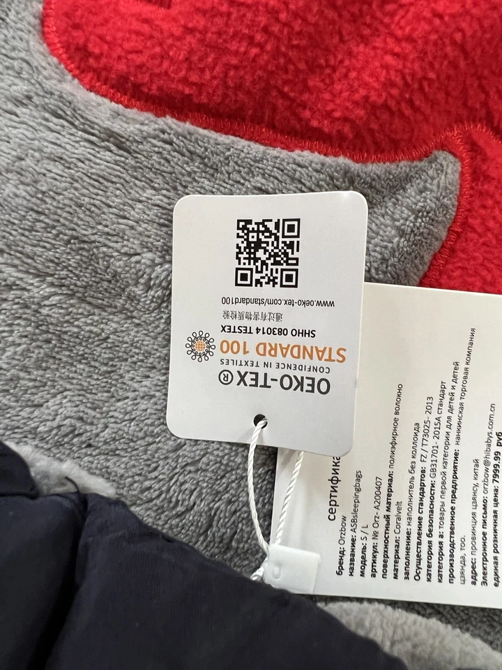 Saco de Dormir para Bebé Universal Cochecito Manta Envoltura Saco Impermeable Bunting Foto 3 de 4