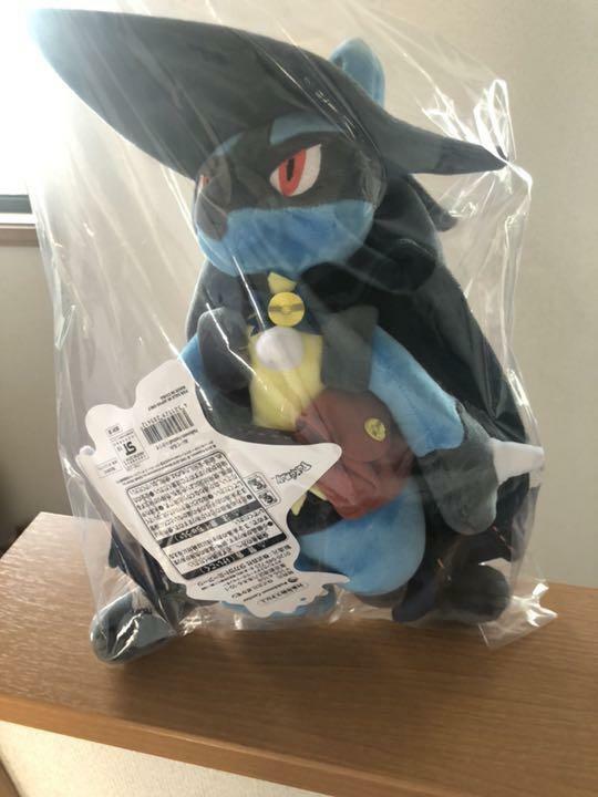 Pokemon Center Lucario Plush Doll Halloween Festival ! 2019 Japan