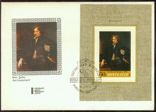 Russia USSR 1972, First Day Cover Anthony van Dyck Souvenir Sheet