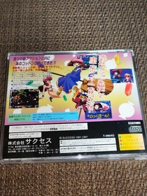 Sega Saturn Cotton 2 COTTON2 NTSC-J
