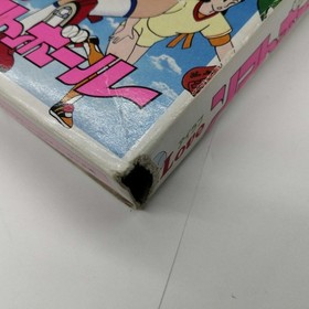 Coconut Japan I LOVE Softball Famicom NES Game cartridge used