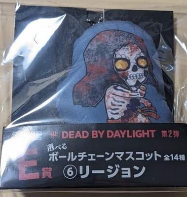 Hikokuji Dead By Daylight 2Nd Edition Region E Award Kugelkette Maskottchen Dbd