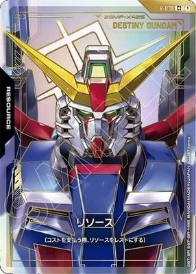 Destiny Gundam Resource R-038 C++ Holo Foil Phantom Aria Gundam TCG Japanese NM