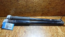 436652 Stoßdämpfer hinten FORD Fiesta VI (CB1, CCN)