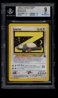 2002 WOTC POKEMON LEAGUE BLACK STAR PROMO SNORLAX #49 SLEEPING SNORLAX BGS 9 G