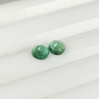 0.86 Ct Natural Zambian Green Emerald Good Luster Round Cut Pair - G- 165 — photo 3