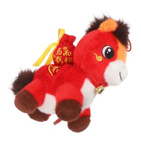  Set of 3 Year The Horse Mascot Doll Collectible Zodiac Plush Party Favors