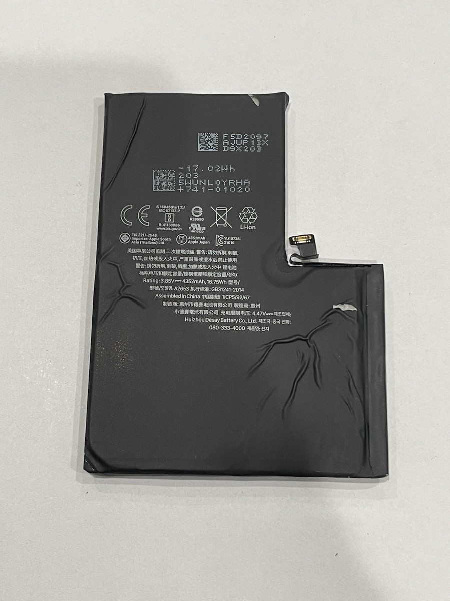 iPhone13 pro max バッテリー81%　グラファイト iPhone 13 Pro Max Battery Replacement Original Apple OEM Battery