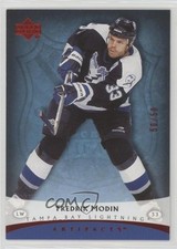 2005-06 Upper Deck Artifacts Red 50/50 Fredrik Modin #90 2o7