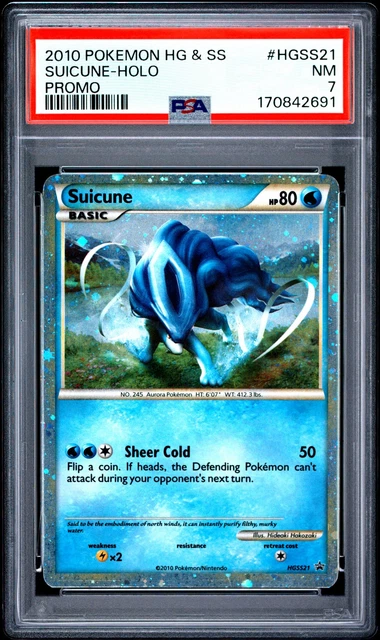 Suicune
