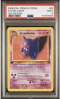 Ectoplasma (Gengar) 20/62 Fossil 1st Edition French PSA 9 POP 4 🔥🔥