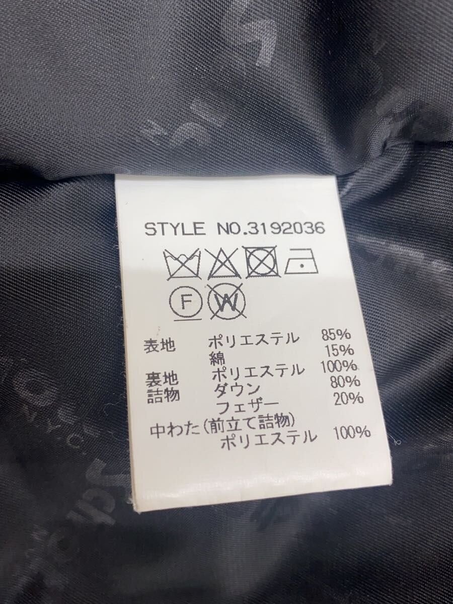 Schott Down Jacket S Polyester Beige - image 4