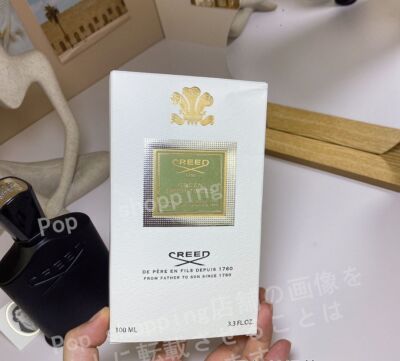 Green Irish Tweed by Creed Cologne for Men 3.3 oz / 3.4 oz New In Box JPN