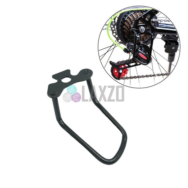 scicon rear derailleur protector