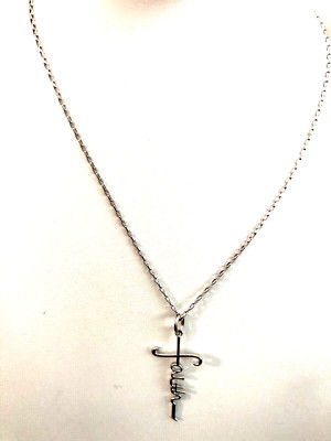 DAVID MARKSTEIN SS ''FAITH'' INSPIRATIONAL CROSS PENDANT W/ 17'' + 3'' EXT (M4643-52