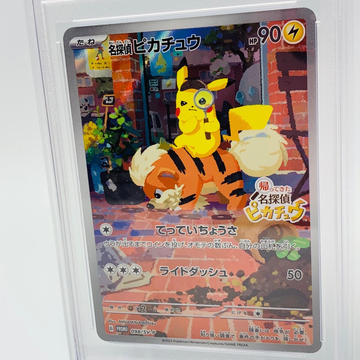Pokemon Cards Game - PSA 10 Detective Pikachu 098/SV-P Pokemon Cards Game - PSA 10 Detective Pikachu 098/SV-P