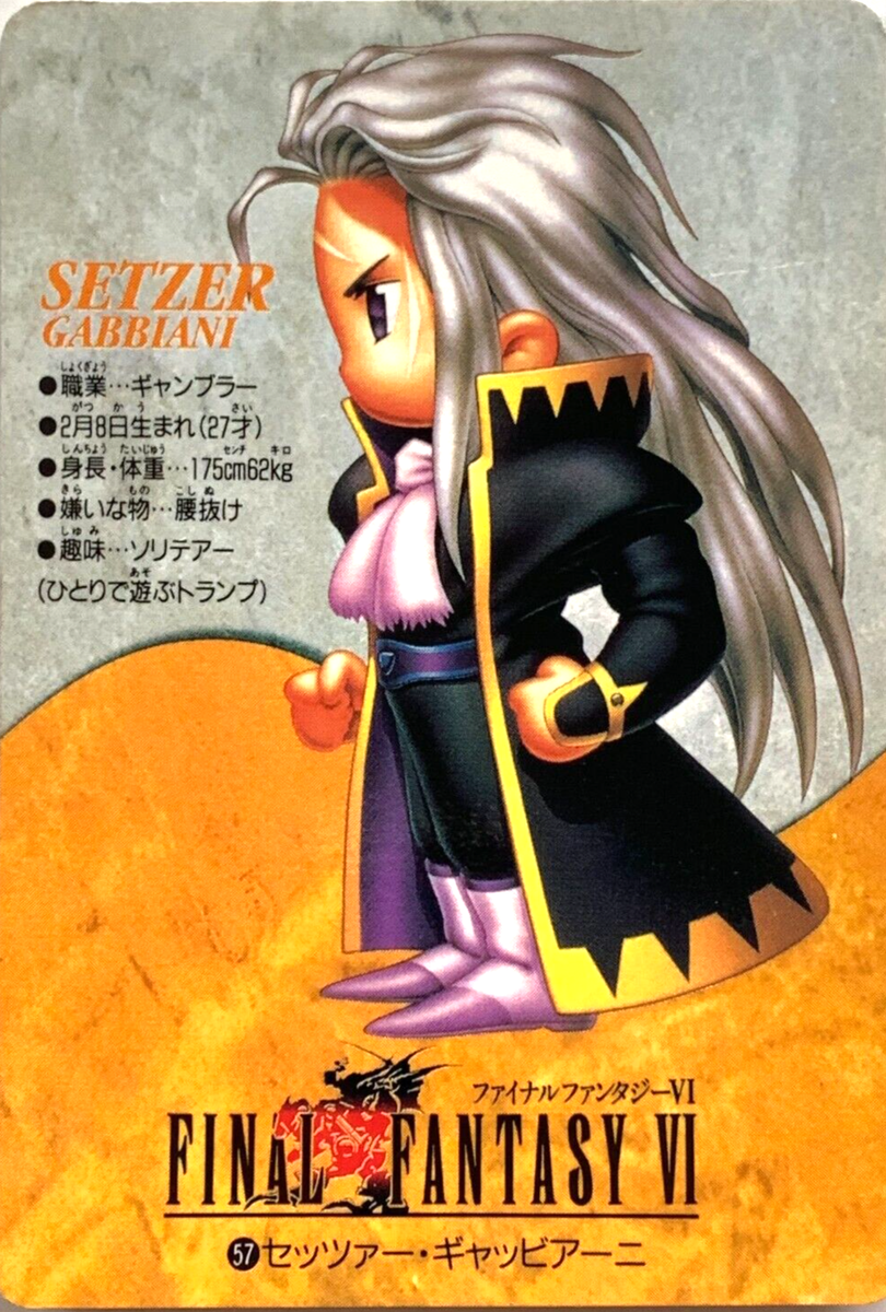 Setzer Gabbiani FINAL FANTASY VI FF6 SQUARE japanese 1995 card