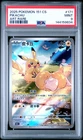 2025 POKEMON SIMPLIFIED CHINESE 151 C-COLLECTION 151 ART RARE #171 PIKACHU PSA 9