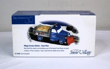 Department 56 Village Service Vehicle - Snow Plow - Snow Village Series