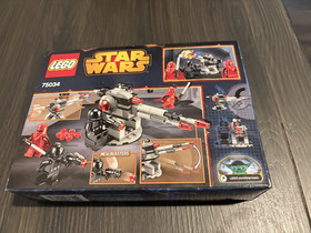 LEGO Star Wars "Death Star Troopers" (75034) - Retired NEW IN BOX