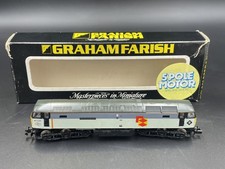 Graham Farish Silcock Express BR Railfreight Diesel Loco 47231 Spares N Gauge