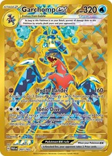 Garchomp ex - 260/182 - Pokemon Paradox Rift Secret Rare Card NM