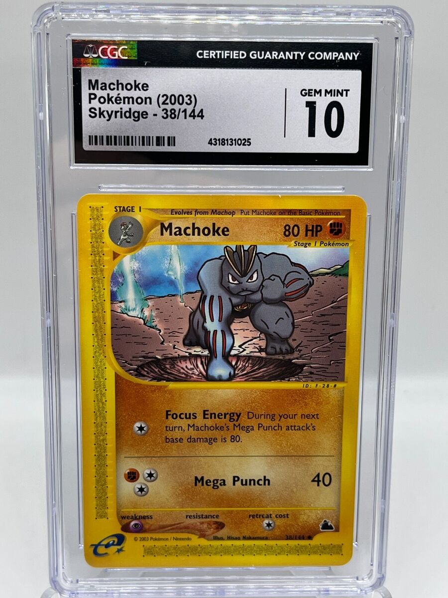 Machoke 38/144 Skyridge Non Holo eSeries Vintage Pokemon Machoke 38/144 Skyridge Non Holo eSeries Vintage Pokemon