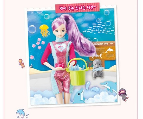Secret Juju My Dream is Aquarist Barbie Doll Girls Toy JouJu Korean 2022 - Picture 10 of 11