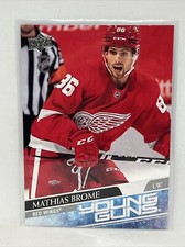 Detroit Red Wings - Mathias Brome - 20/21 UD Series 2 - Young Guns - #468