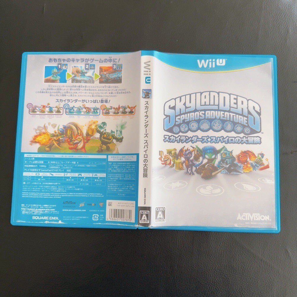 Skylanders Spyro's Adventure Nintendo Wii U Japanese Version