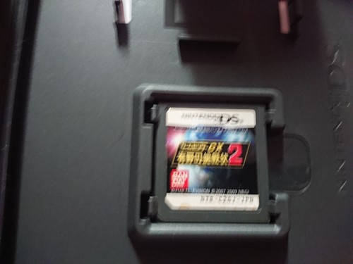 Complete Nintendo NDS / DS Games - NTSC-J (DS is Region Free) - Picture 151 of 612