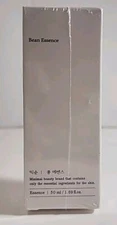 Bean Essence Vegan 50ml Contains Only Essential Ingredients For The Skin New Box