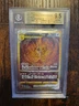 2022 Pokemon SWSH VSTAR Universe JP Arceus Ultra Rare #262/172 BGS 9.5