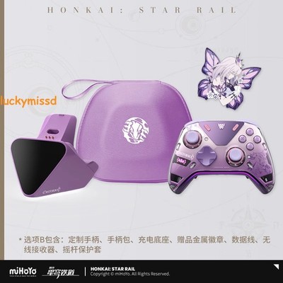 Official Honkai: Star Rail Castorice Game Controller w/Box Gamepad Badge