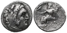 Ancient Greek Silver AR Drachm - Macedon 310-301 BC - Alexander III 'the Great'