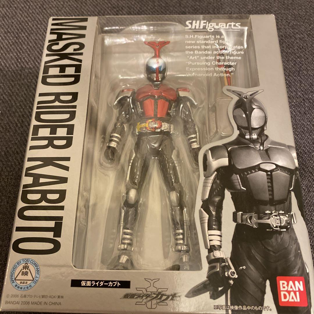 S.H.Figuarts Kamen Rider Kabuto Hercules & Caucasus 3-Piece
