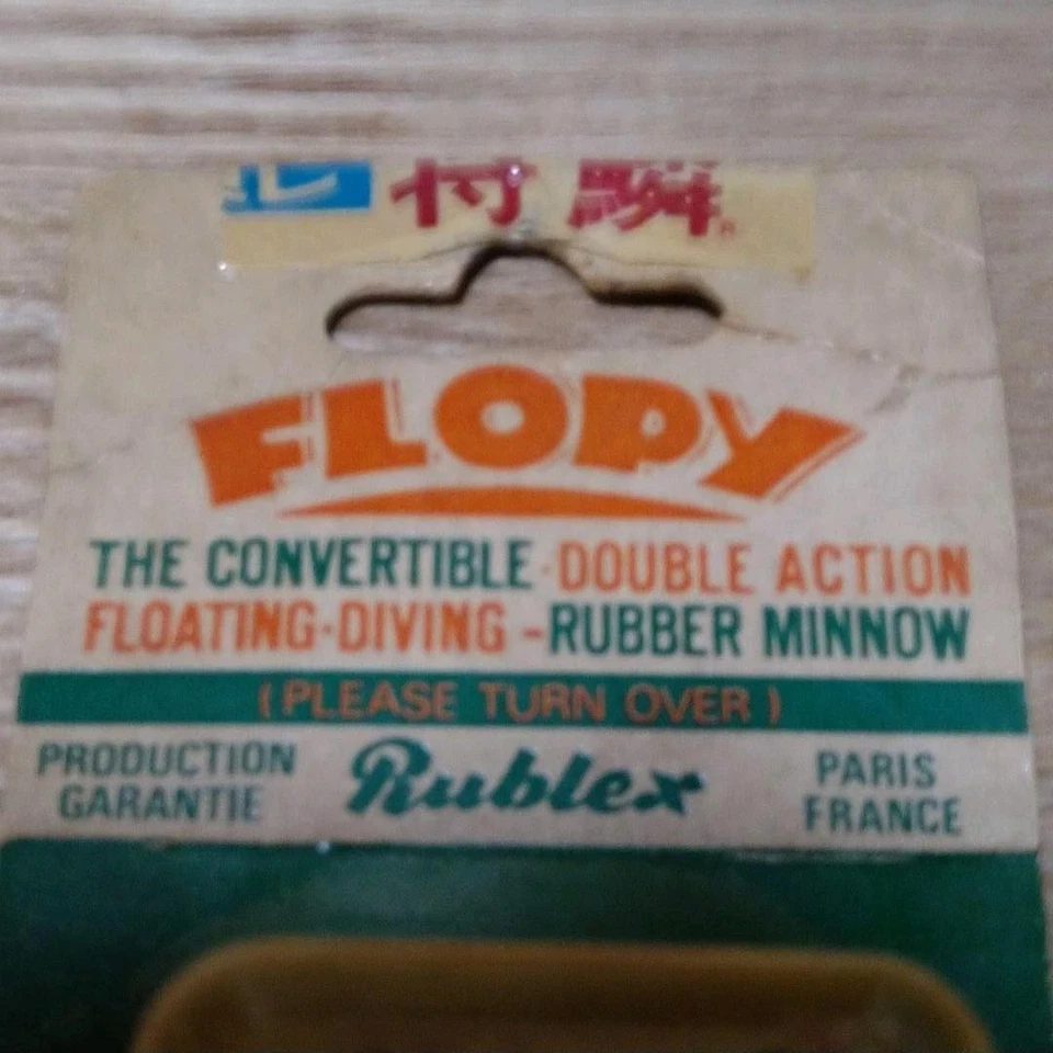 Flopy Rublex - Bild 2 von 4